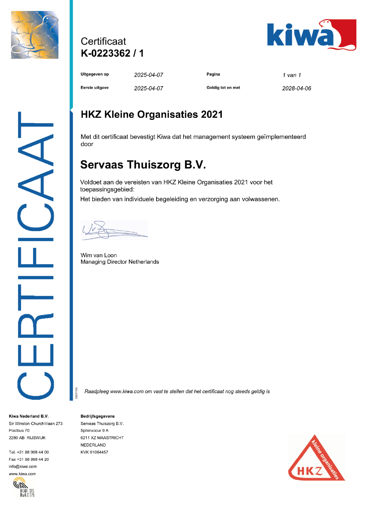 Certificaat HKZ KO Servaas Thuiszorg